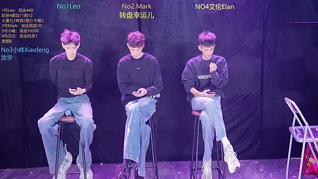 AAA-winner online show from December 2025 05:21:02 AM