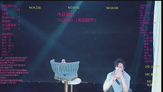 AAA-winner online show from April 2026 06:29:02 AM