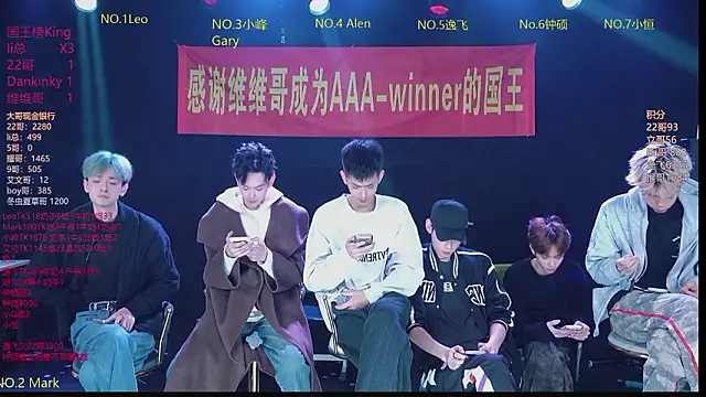 AAA-winner online show from February 2026 03:39:01 AM