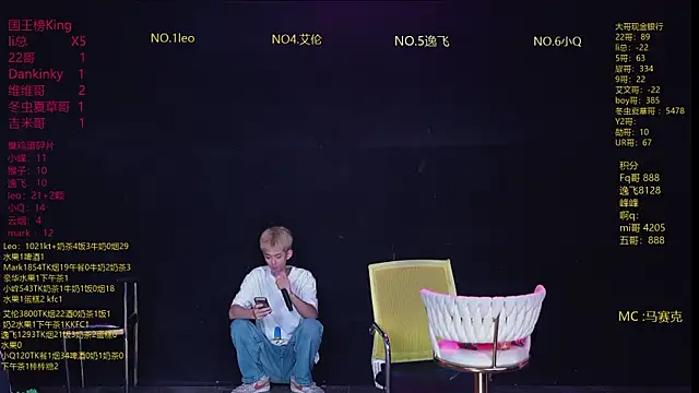 AAA-winner online show from April 2026 05:14:02 AM