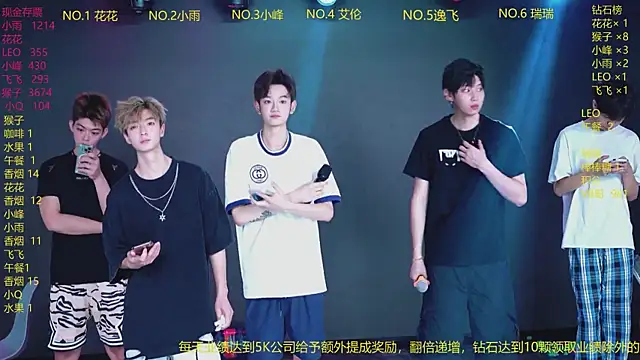 AAA-winner online show from July 2026 02:40:01 AM
