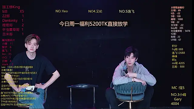 AAA-winner online show from March 2026 06:04:02 AM