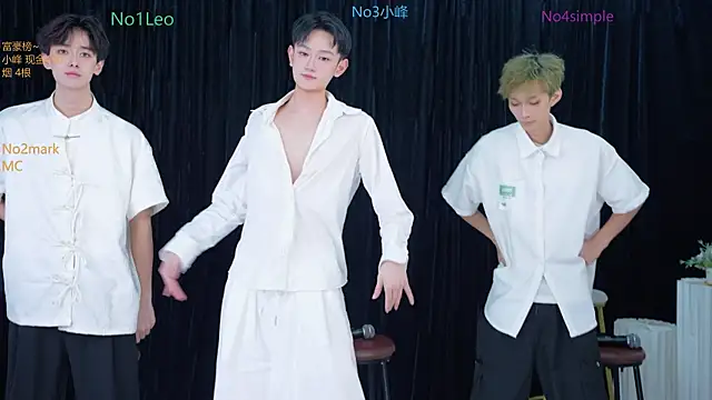 Snapshot of AAA-winner chatting on November 2025 08:57:02 PM AAA-winner online show from November 2025 08:57:02 PM