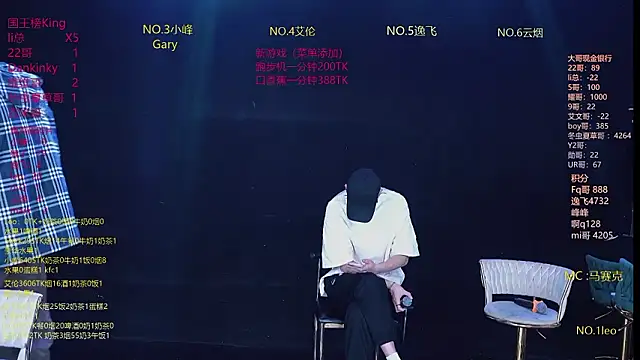 AAA-winner online show from March 2026 06:13:02 AM