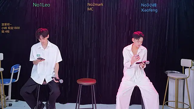 Snapshot of AAA-winner chatting on November 2025 11:41:02 PM AAA-winner online show from November 2025 11:41:02 PM