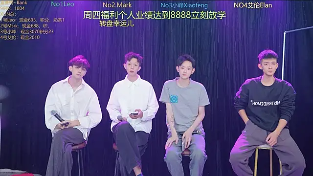 AAA-winner online show from November 2025 04:35:02 AM