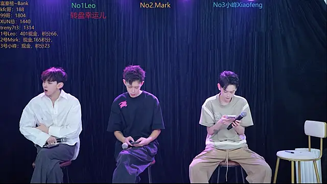 AAA-winner online show from November 2025 01:26:02 AM