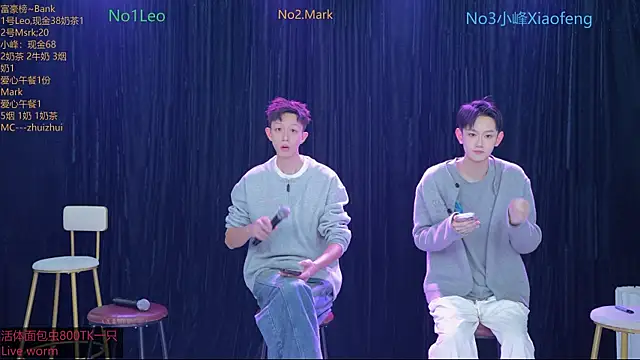 AAA-winner online show from November 2025 11:08:02 PM