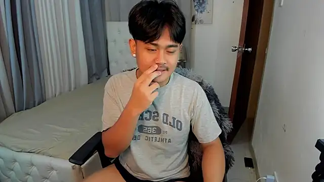 Snapshot of asianblackbigcock chatting on November 2025 04:49:02 AM asianblackbigcock online show from November 2025 04:49:02 AM