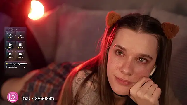 Arlitik online show from March 2026 05:09:02 AM