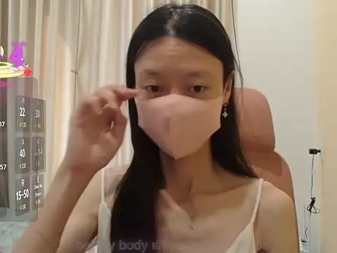 Lil-Cherries online show from December 2025 01:52:02 AM