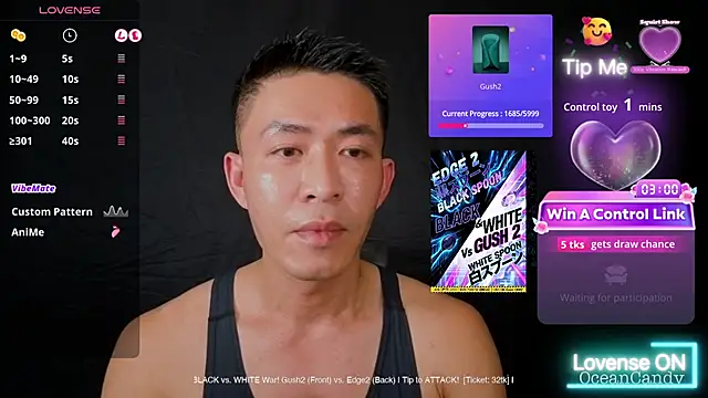 OceanCandy online show from January 2026 02:54:02 PM