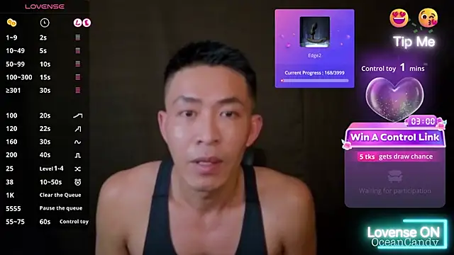 OceanCandy online show from January 2026 01:51:01 PM