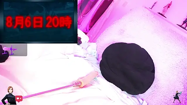 Noha-- online show from June 2026 05:12:01 AM