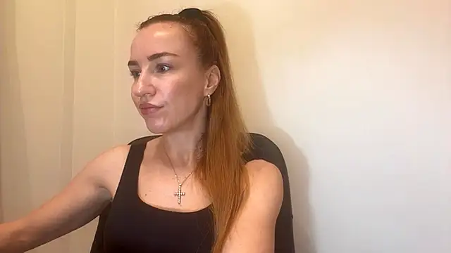 Snapshot of Nyxelia_ chatting on December 2025 09:08:02 AM Nyxelia online show from December 2025 09:08:02 AM