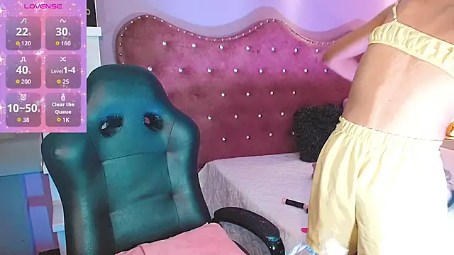 AnnaRouseQueen online show from December 2025 04:00:01 AM