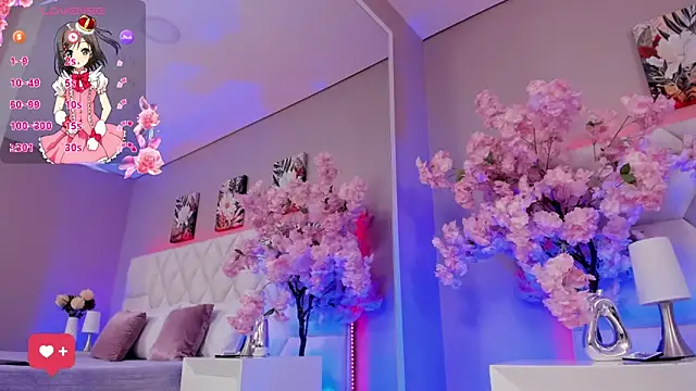 Snapshot of Neko_pam chatting on December 2025 12:26:01 PM Neko pam online show from December 2025 12:26:01 PM