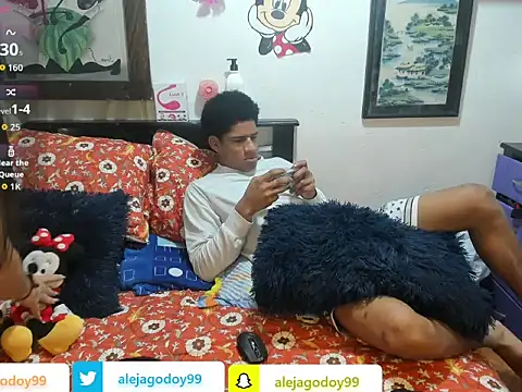 JUANBIGCOCK21CM online show from November 2025 08:02:01 PM