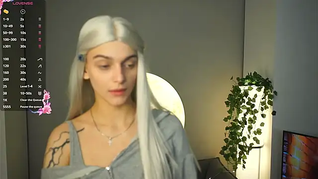 AdameShoyer online show from December 2025 08:30:01 PM