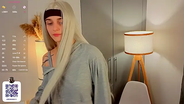 AdameShoyer online show from November 2025 10:21:02 PM