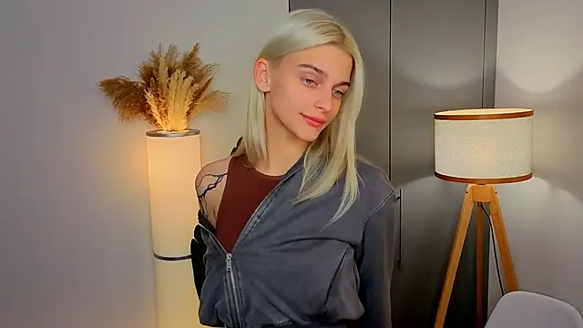 AdameShoyer online show from November 2025 08:20:01 PM