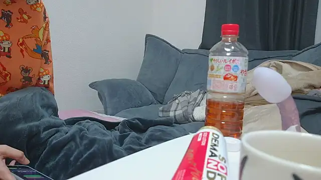 Snapshot of ohaona chatting on January 2026 01:50:02 PM ohaona online show from January 2026 01:50:02 PM