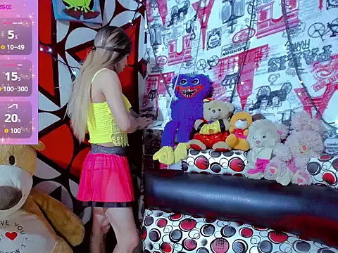 rosalia 77 online show from January 2026 09:51:01 PM