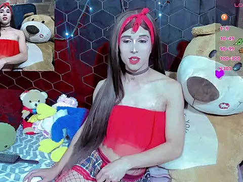 rosalia 77 online show from February 2026 12:43:01 AM