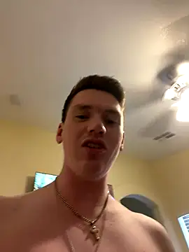 Snapshot of dakota1998x chatting on November 2025 07:41:02 PM dakota1998x online show from November 2025 07:41:02 PM