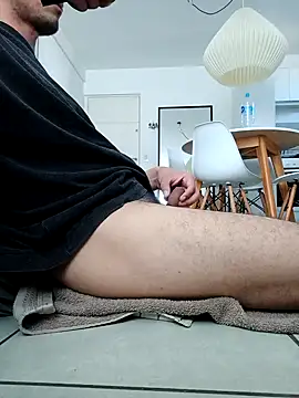 Snapshot of erosbiarg chatting on November 2025 10:08:02 AM erosbiarg online show from November 2025 10:08:02 AM