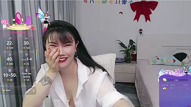 nanagaga online show from May 2026 01:25:01 PM