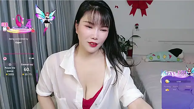 nanagaga online show from May 2026 12:49:02 PM