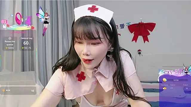 nanagaga online show from February 2026 11:43:02 AM