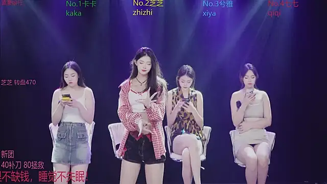 HHH-777 online show from November 2025 04:33:02 PM