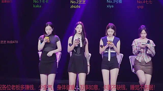 HHH-777 online show from November 2025 04:13:02 PM