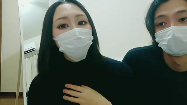 Snapshot of Eno-jpn chatting on December 2025 08:24:01 AM Eno-jpn online show from December 2025 08:24:01 AM