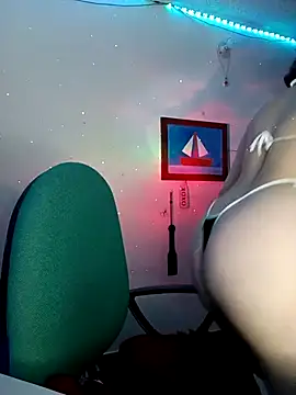 Ema goddess online show from February 2026 04:25:01 PM