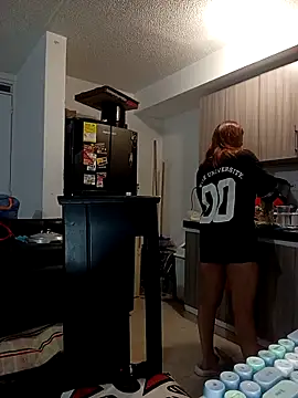 Ema goddess online show from March 2026 12:06:01 AM