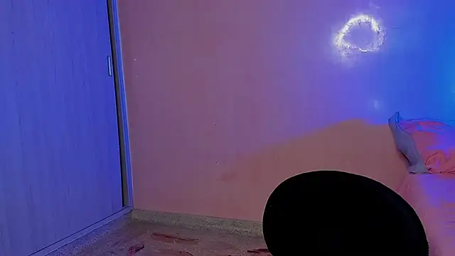 Snapshot of EmaQ0 chatting on November 2025 07:51:01 PM EmaQ0 online show from November 2025 07:51:01 PM