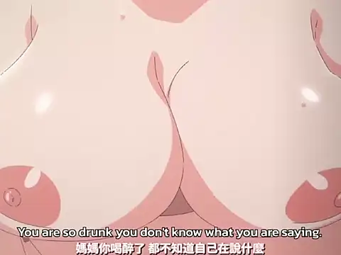 Snapshot of xiuxiu-x chatting on November 2025 09:35:02 AM xiuxiu-x online show from November 2025 09:35:02 AM