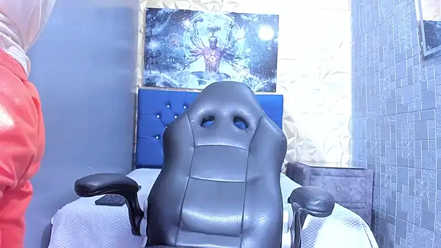 ElanGiraldo online show from April 2026 10:27:01 PM