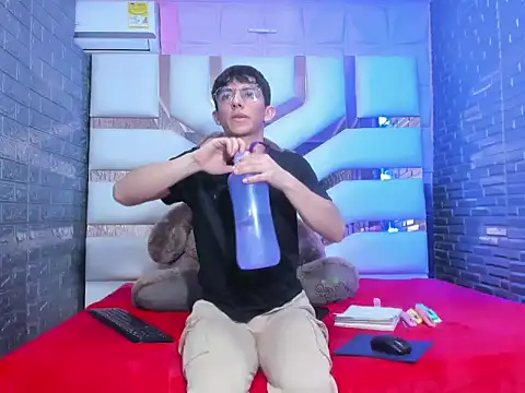 ElanGiraldo online show from February 2026 12:08:01 AM