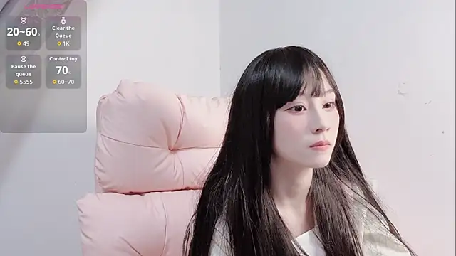 lris-Beauty online show from November 2025 11:36:02 AM