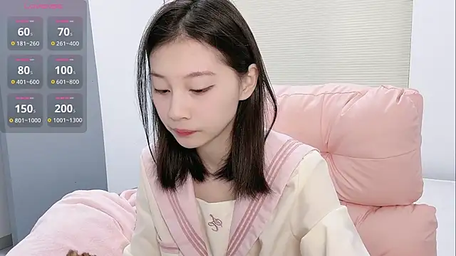 lris-Beauty online show from December 2025 07:25:02 AM