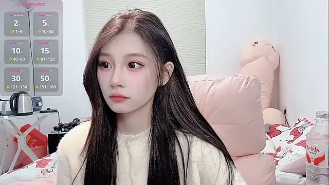 lris-Beauty online show from February 2026 11:31:02 AM