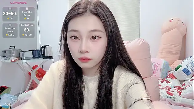 lris-Beauty online show from February 2026 05:16:02 AM