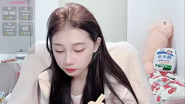 lris-Beauty online show from February 2026 05:14:02 AM