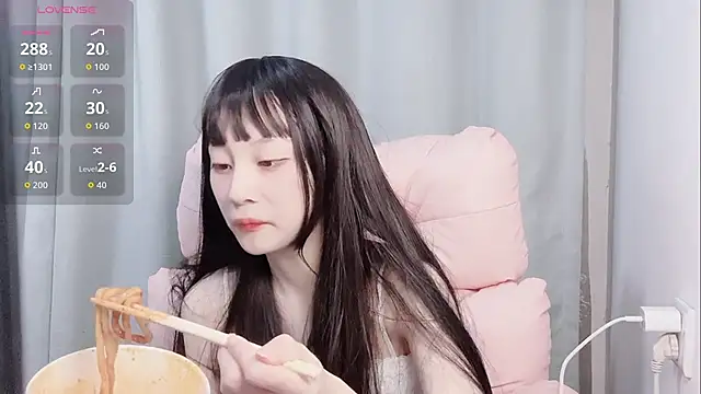 lris-Beauty online show from November 2025 09:13:01 AM