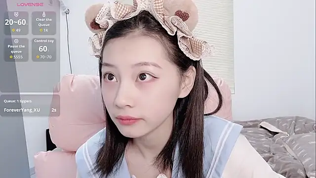 lris-Beauty online show from December 2025 02:11:02 AM