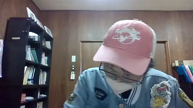 mostlerman online show from November 2025 05:01:01 AM